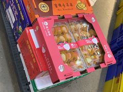 -嘿嘛仓储购(华明店)
