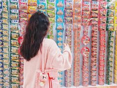 -康师傅味来馆