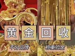-翠微百货(龙德店)