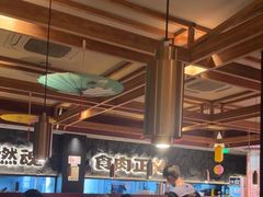 -谷牛日式烤肉(宝山U天地店)