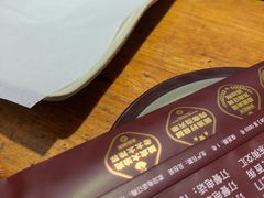 -老杨太太烧烤(文化广场店)