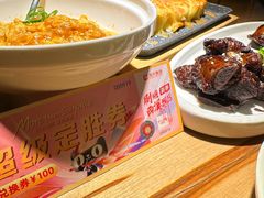 -弄堂里(阿里西溪A区店)