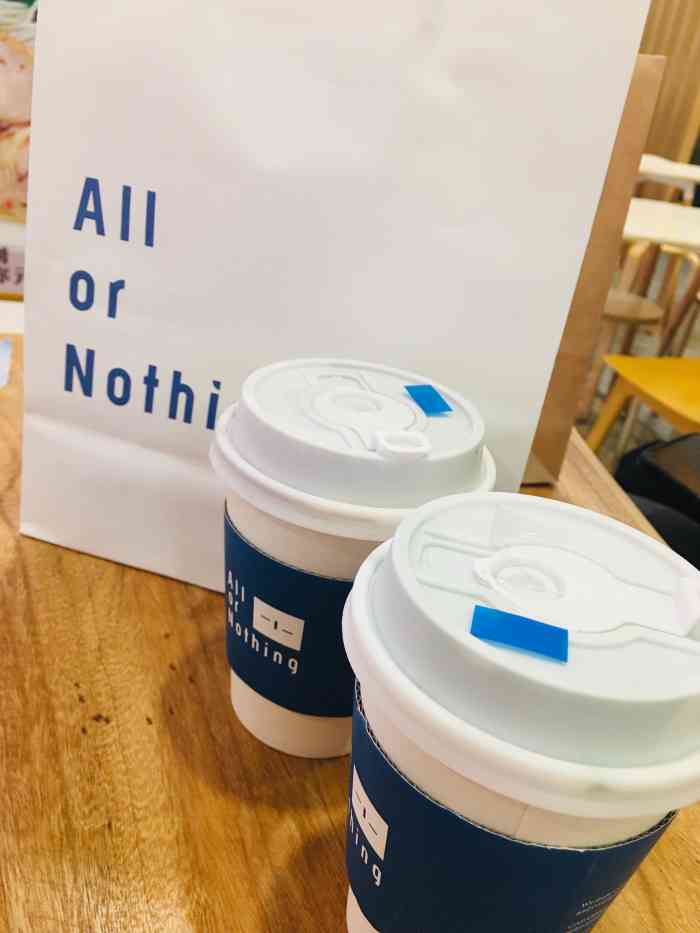 allornothing横竖横咖啡(天虹店)-"最早知道这家店是听外地同事说起