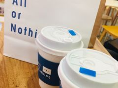 -AllorNothing横竖横咖啡(天虹店)