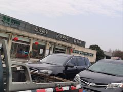 -小昆山服务区-停车场