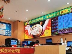 -华记煲仔华·煲仔饭(人和店)