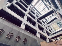 -上海四行仓库抗战纪念馆