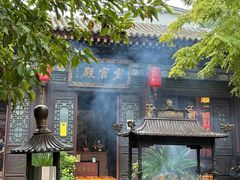 -湘子庙