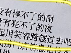 -海底捞火锅(CBD安泰广场店)