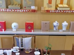 -八马茶业(星海胜利路旗舰店)