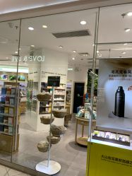 -悦诗风吟innisfree