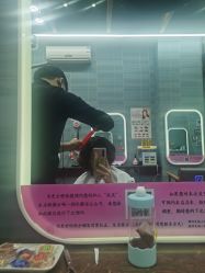 点击看大图 -文涛造型