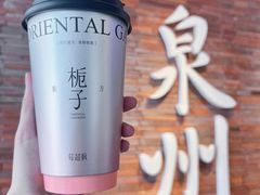 -莓超疯(百源店)