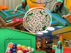 -火星工厂·桌游·团建聚会·轰趴馆(厦滘店)
