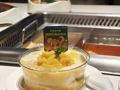 -海底捞火锅(锦艺城店)