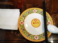 -烤肉季饭庄
