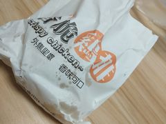 -东泰祥生煎馆(重庆北路店)