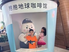 -抱抱地球咖啡馆(国家海洋博物馆店)