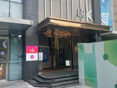 -纯K(打浦桥店)