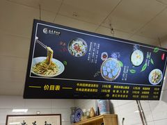 -志亮灌汤蒸饺·清真(庙后街店)