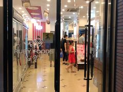 -红宝石·鲜奶小方(昌里店)