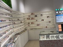 -美式眼镜·授权蔡司.依视路.尼康.豪雅.明月(南翔印象城店)