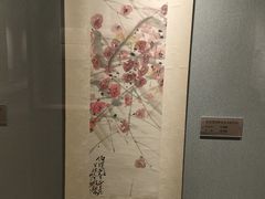 -淮安市博物馆