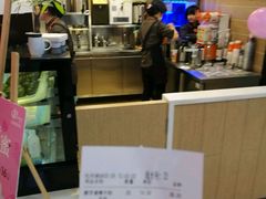-CoCo都可(湖滨银泰店B区店)