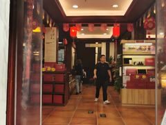 -方回春堂(拱宸桥店)