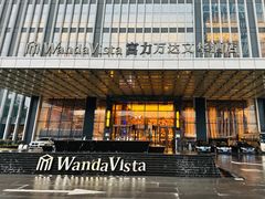 -长沙富力万达文华酒店