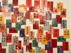 -花二家·生活馆(六运小区店)