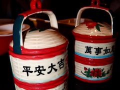 -鲜璟台·地标景观餐厅(上海中心店)