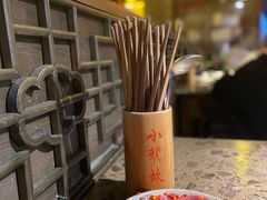 -小龙坎火锅(万象城店)