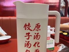 -喜家德虾仁水饺(深圳印力中心店)