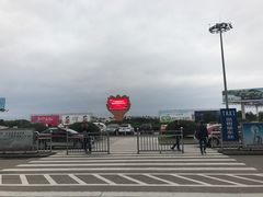 -黄山屯溪国际机场