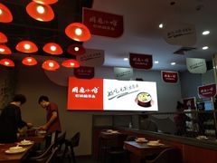 -周鱼小馆石锅酸菜鱼(活力汇店)