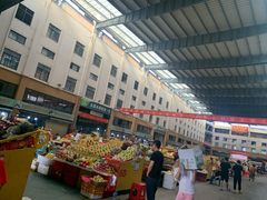 -三亚新鸿港水果一级批发市场