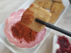 -贵州人家·酸汤火锅·20年老字号