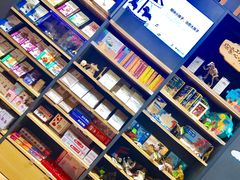 -九木杂物社(中心店)