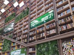 -当当书店(国泰广场店)