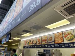 -山姆美式餐吧(鼓楼店)