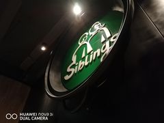 门面-姐弟俩土豆粉(西安小寨店)