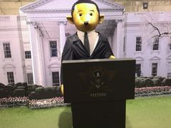 -济州岛泰迪熊博物馆