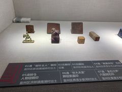 -宣城市博物馆