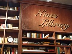 -NINES推理馆(曲江公馆店)