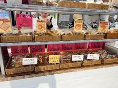 -ZOZO's昌左左精致甜品设计(新北店)