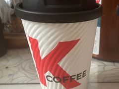 -肯德基(珠峰店)