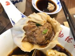 -勤德兴(湖滨路店)