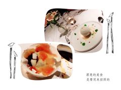 -蝶舍·MAISON PAPILLON