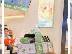 -桂桂茶(大宁国际广场店)